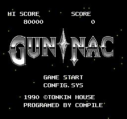 奈克战机 (日版) (射击)